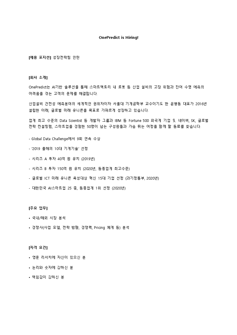 Contents image